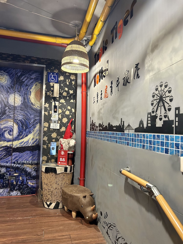 Ximen Triple Tiger Hostel