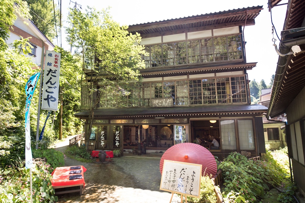 Ryokan Dangoya