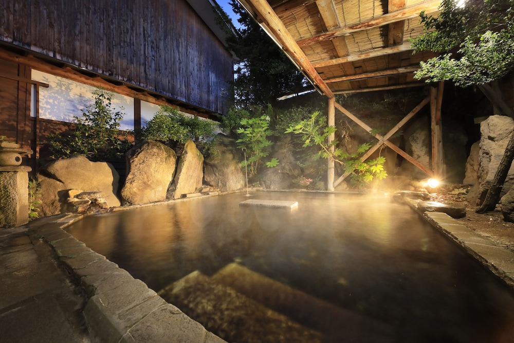 Yudanaka Seifuso