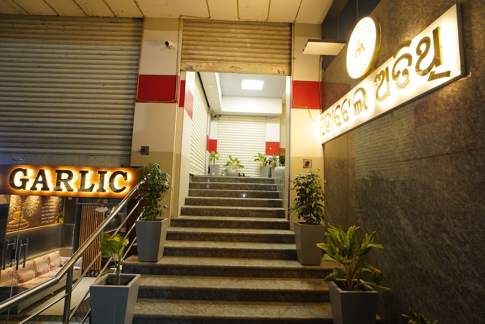 Hotel Atithi