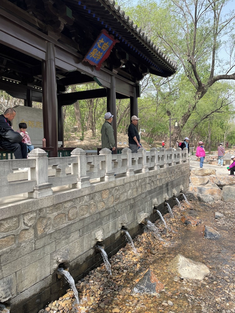 Guo House