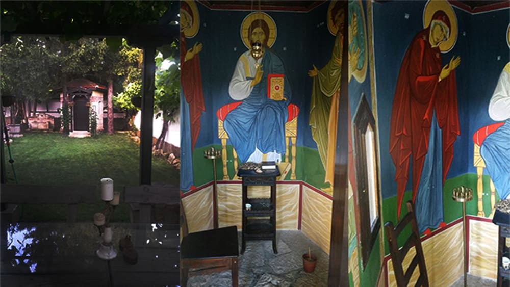 Photo 21