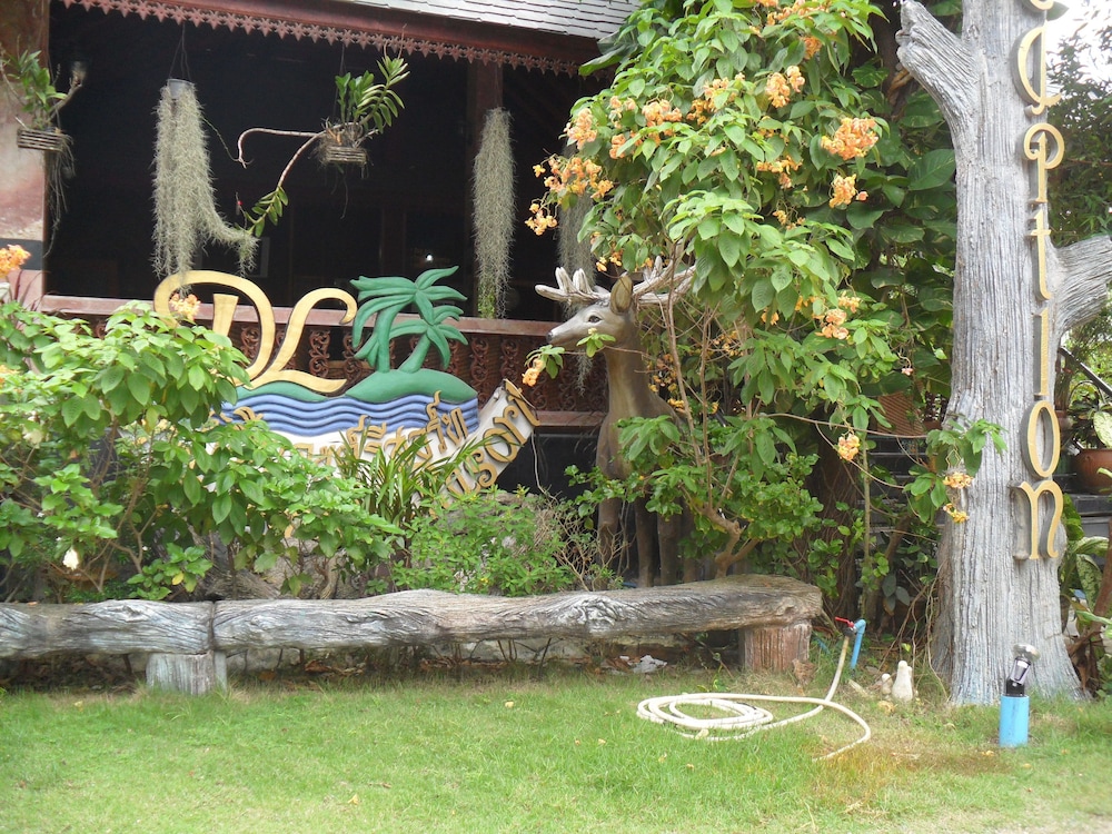 Dreamland Resort