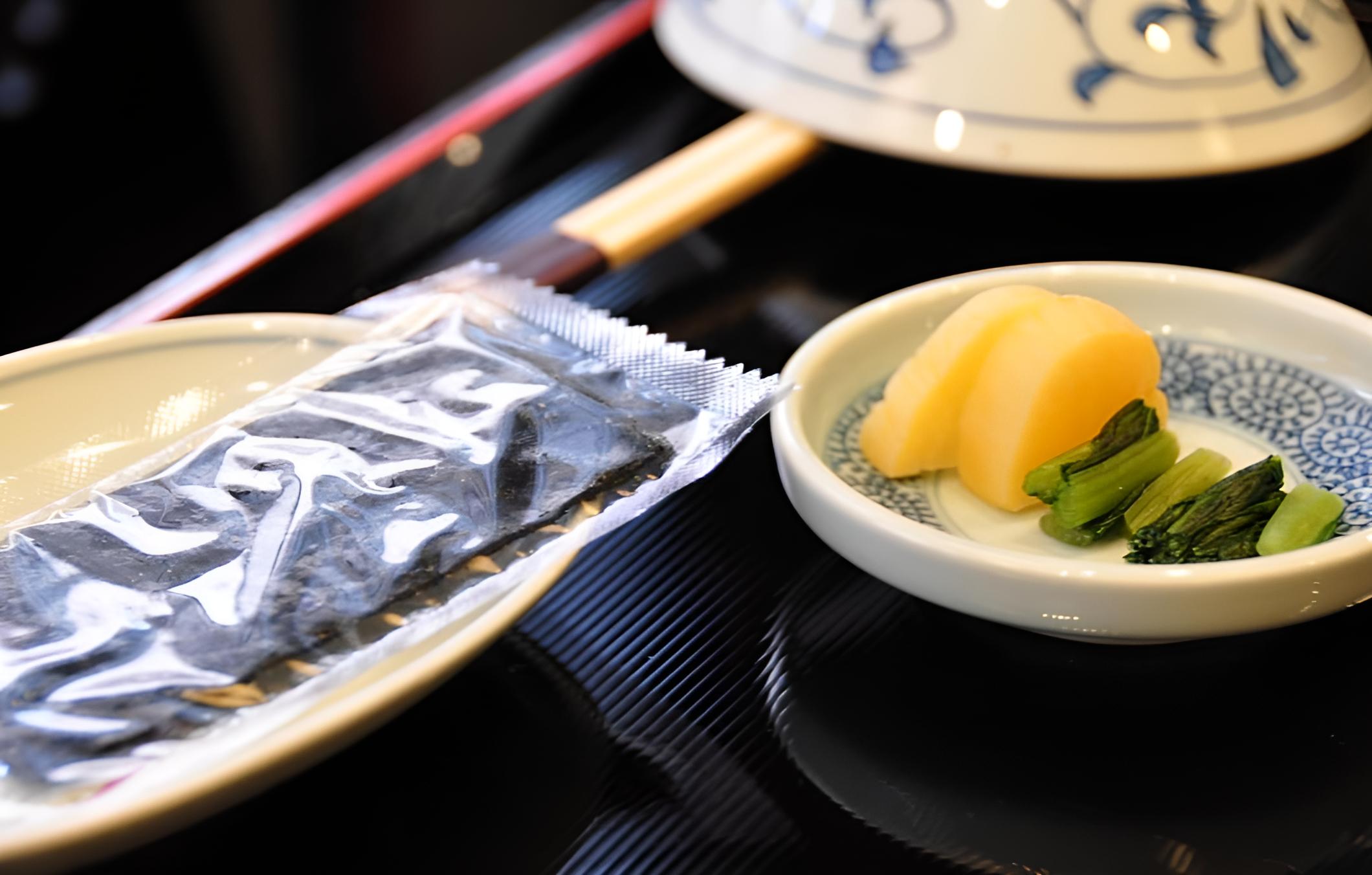 Bansuitei Ikoiso Ryokan