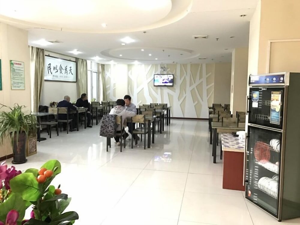 GreenTree Inn Tianjin Wuqing Jingbin Industrial Park Chengwang Road Express Hotel