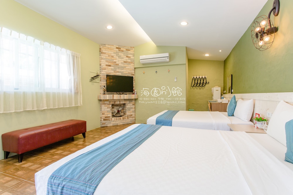 Hai Yuan Hotel 2