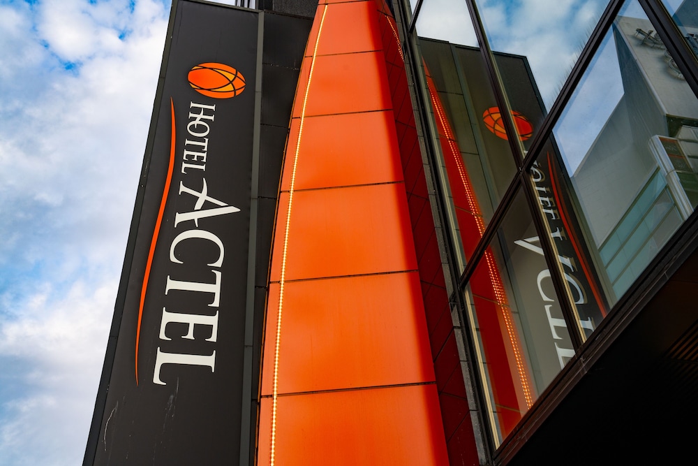 Hotel ACTEL nagoyanishiki - Image 1
