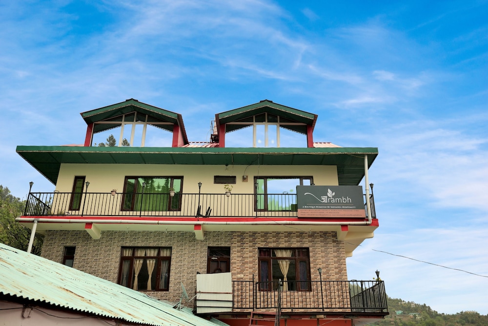 Aarambh - By Shivaneel Hospitality