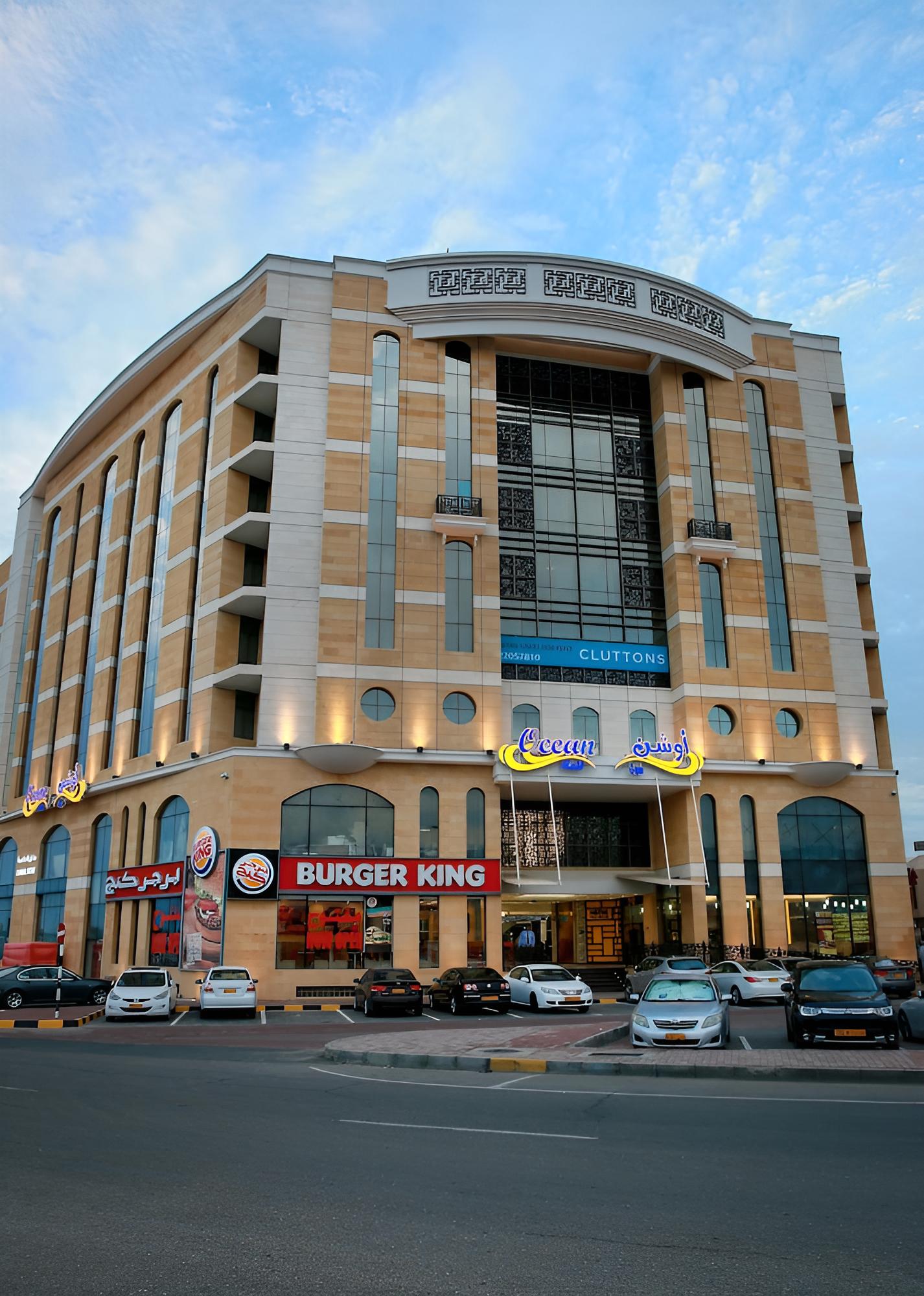 Muscat Hotel & Apartment