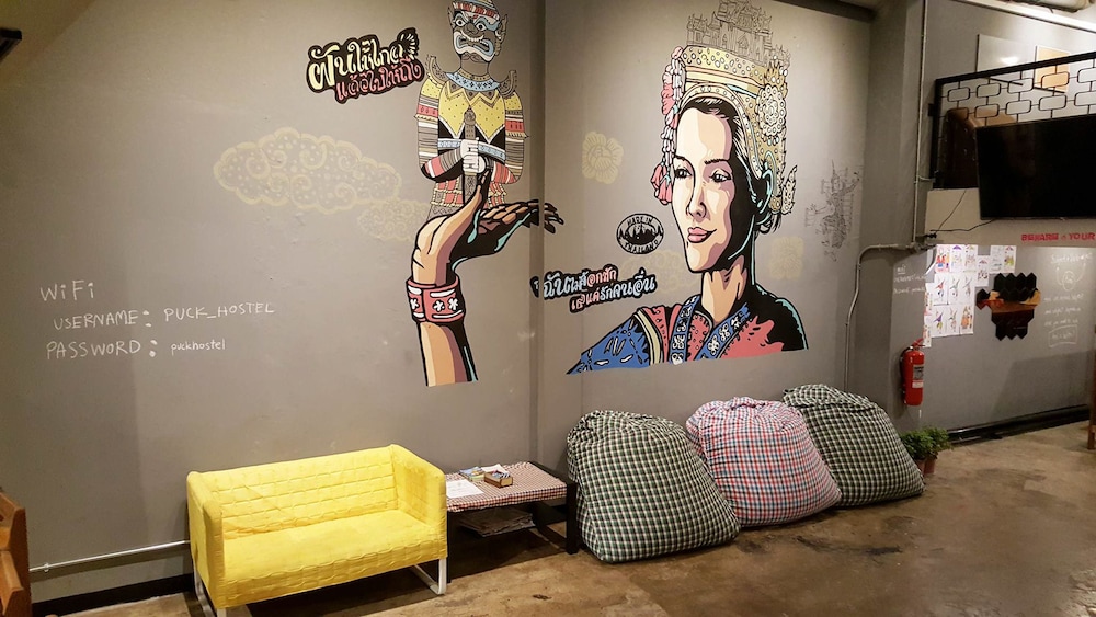 lounge