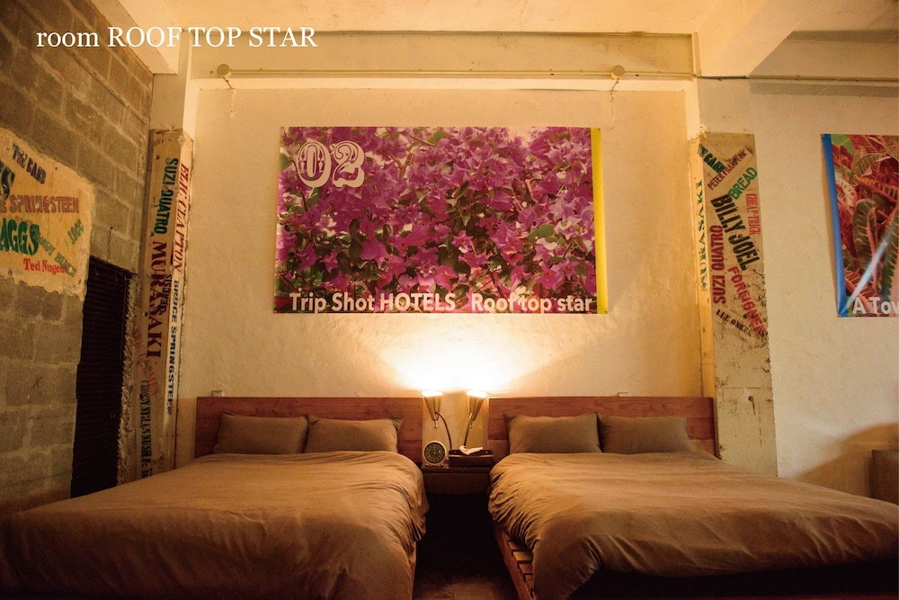 Trip Shot Hotels Koza