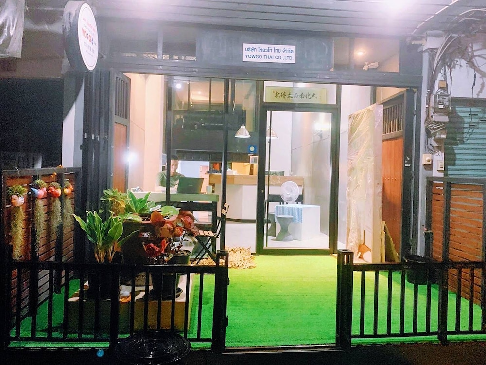 Yowgo Guesthouse