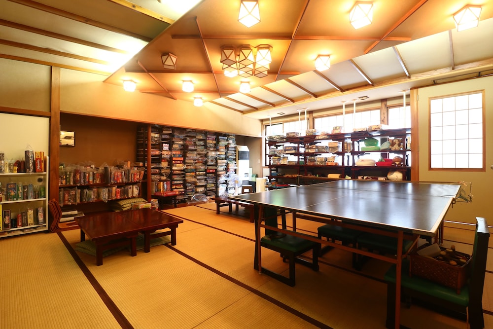 Onsen Ryokan Mitake