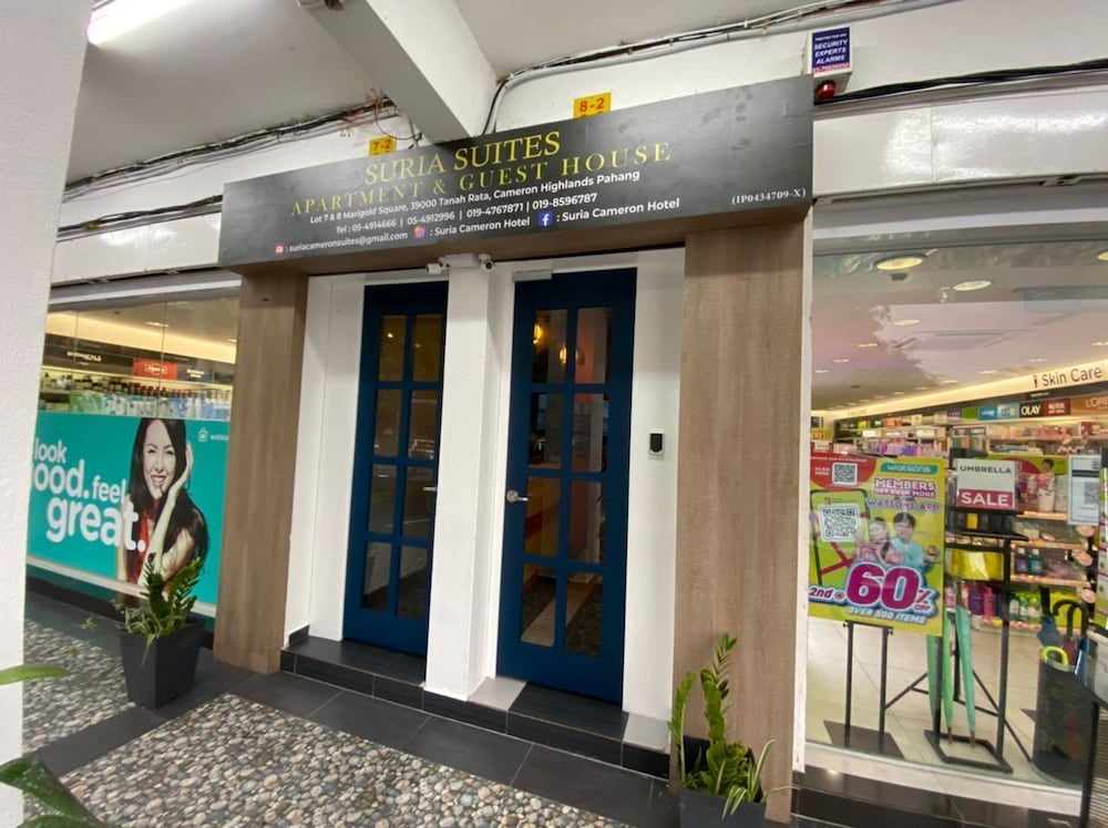 Suria Suites Apartment photo 1
