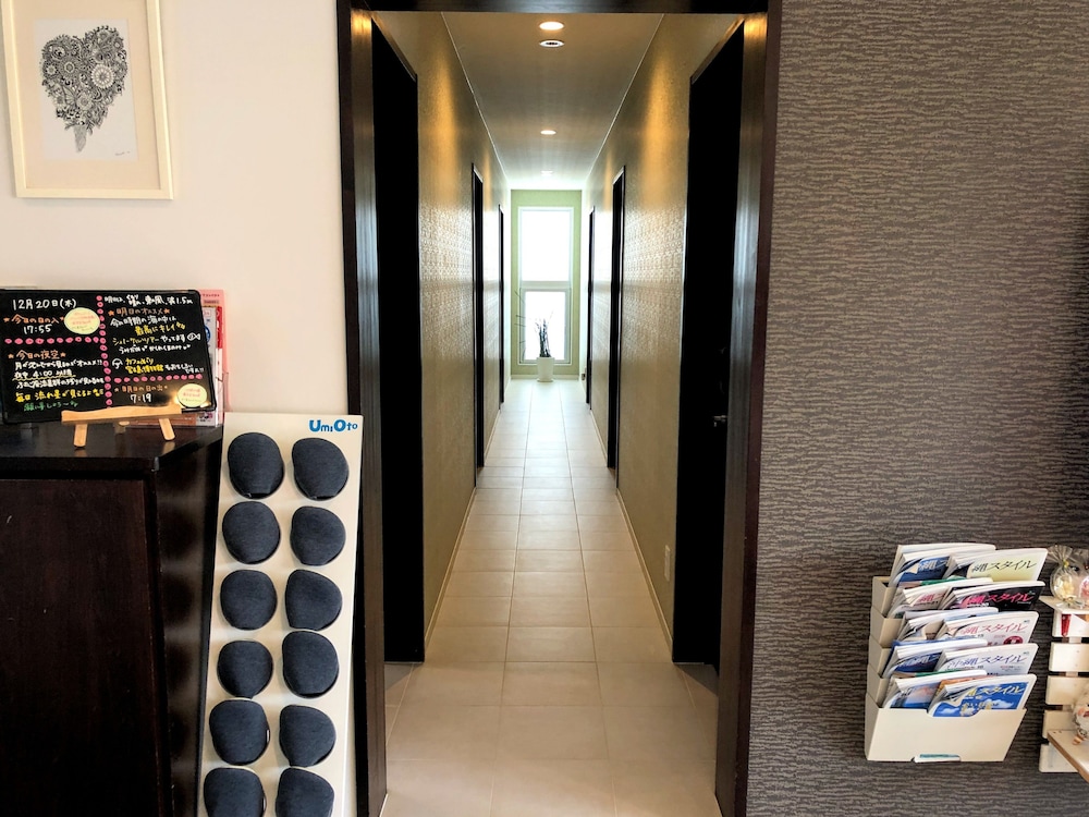 Guest house UmiOto