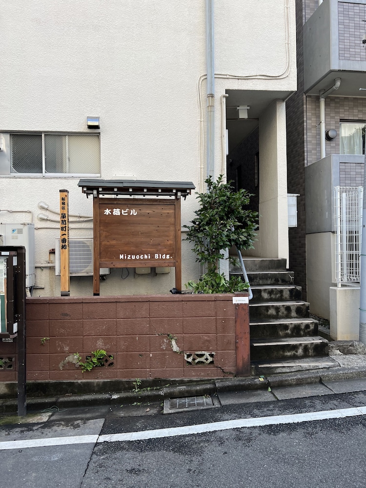 G&R House 201