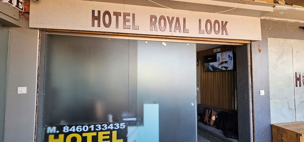 Hotel Royal Look