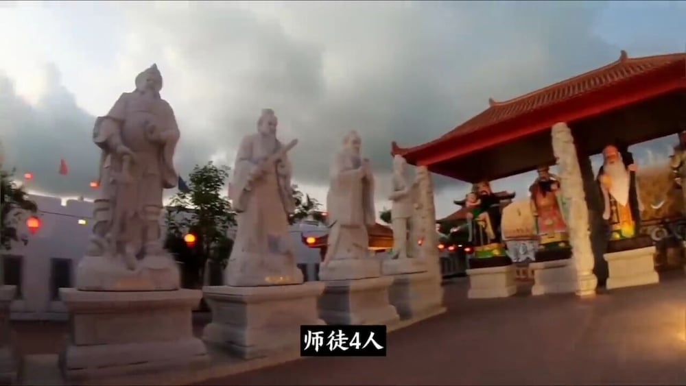 Photo 31