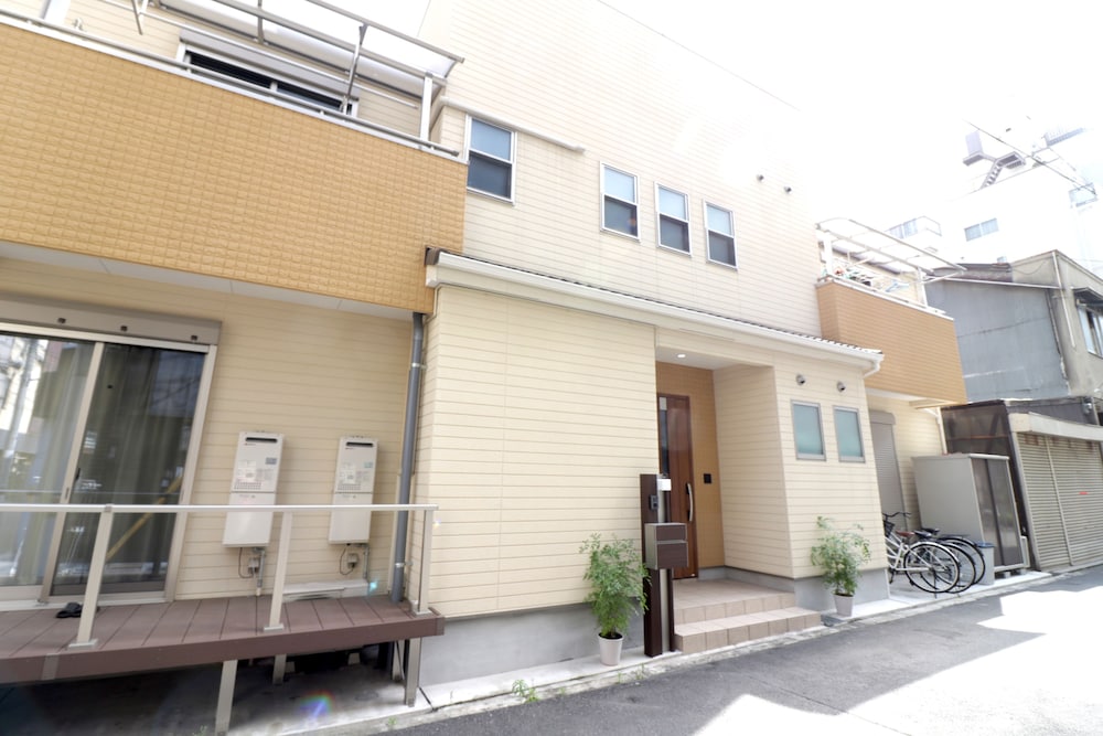 Sakura Japanese House - Hostel