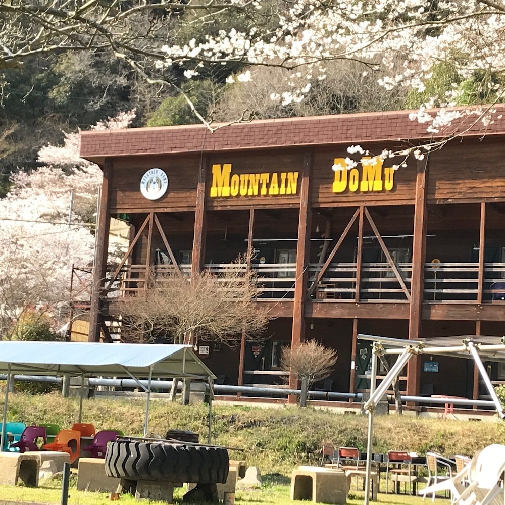 Mountain Domu view 2