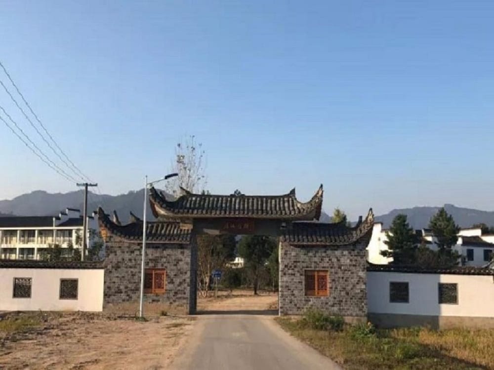 Liuxi Mountain Villa - Property Image 12