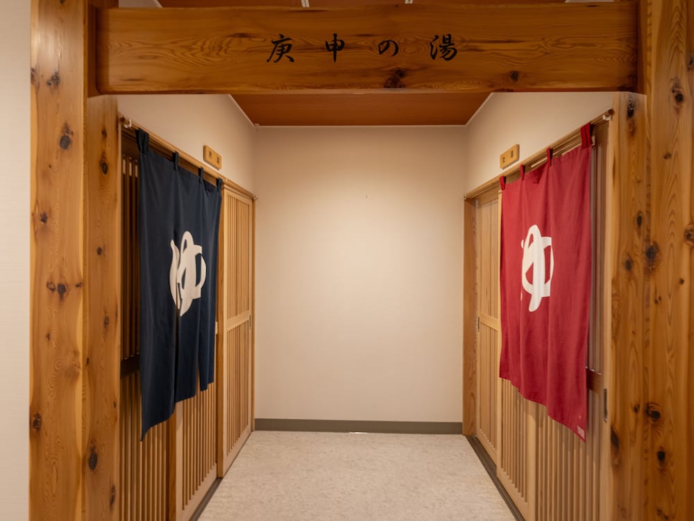 Ashionoyado Kajika