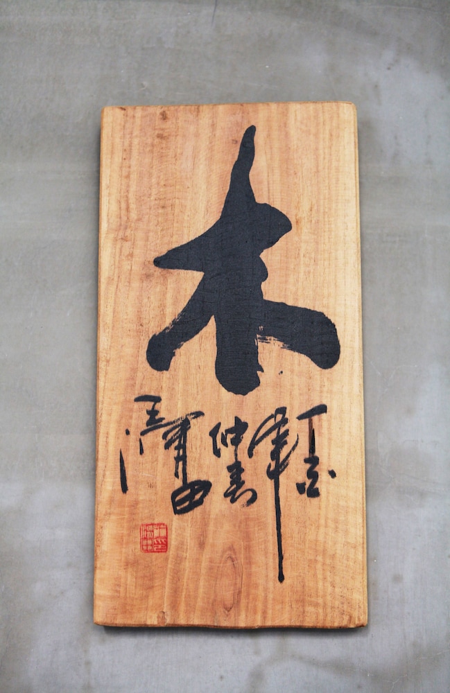 Photo 30
