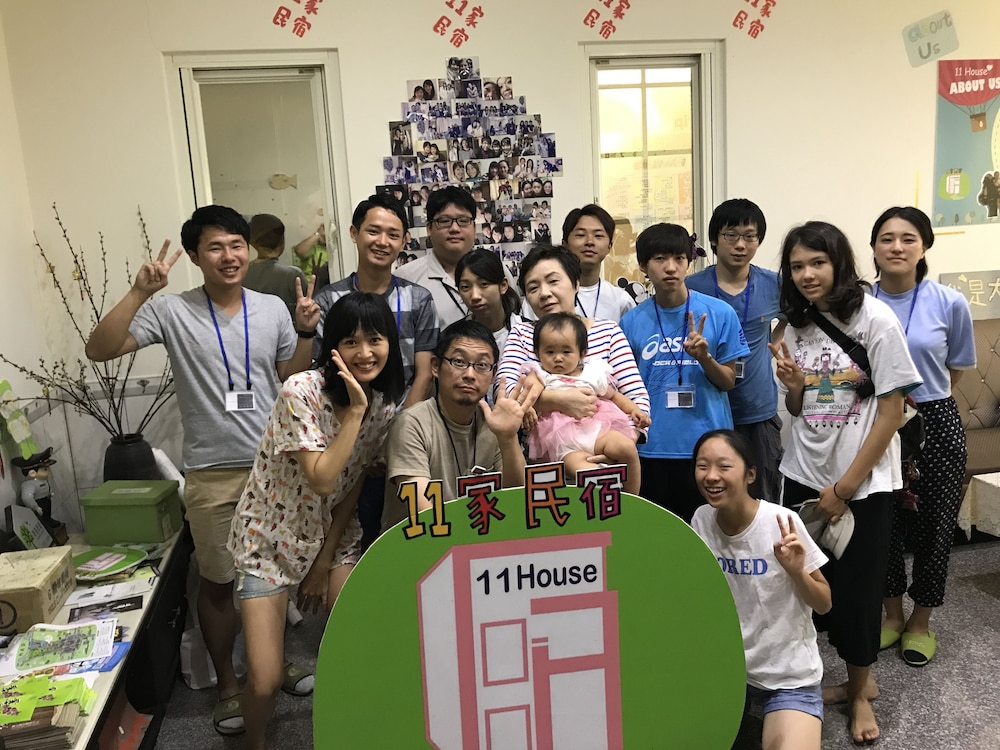 11 House