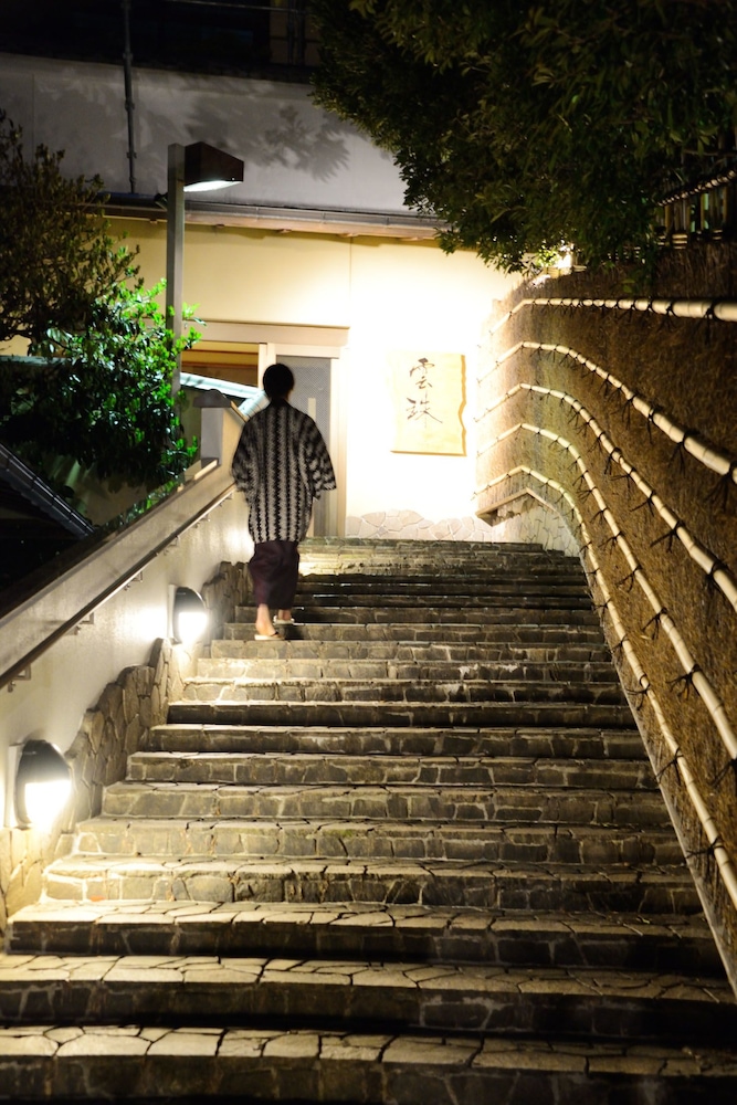 Atami Sekitei