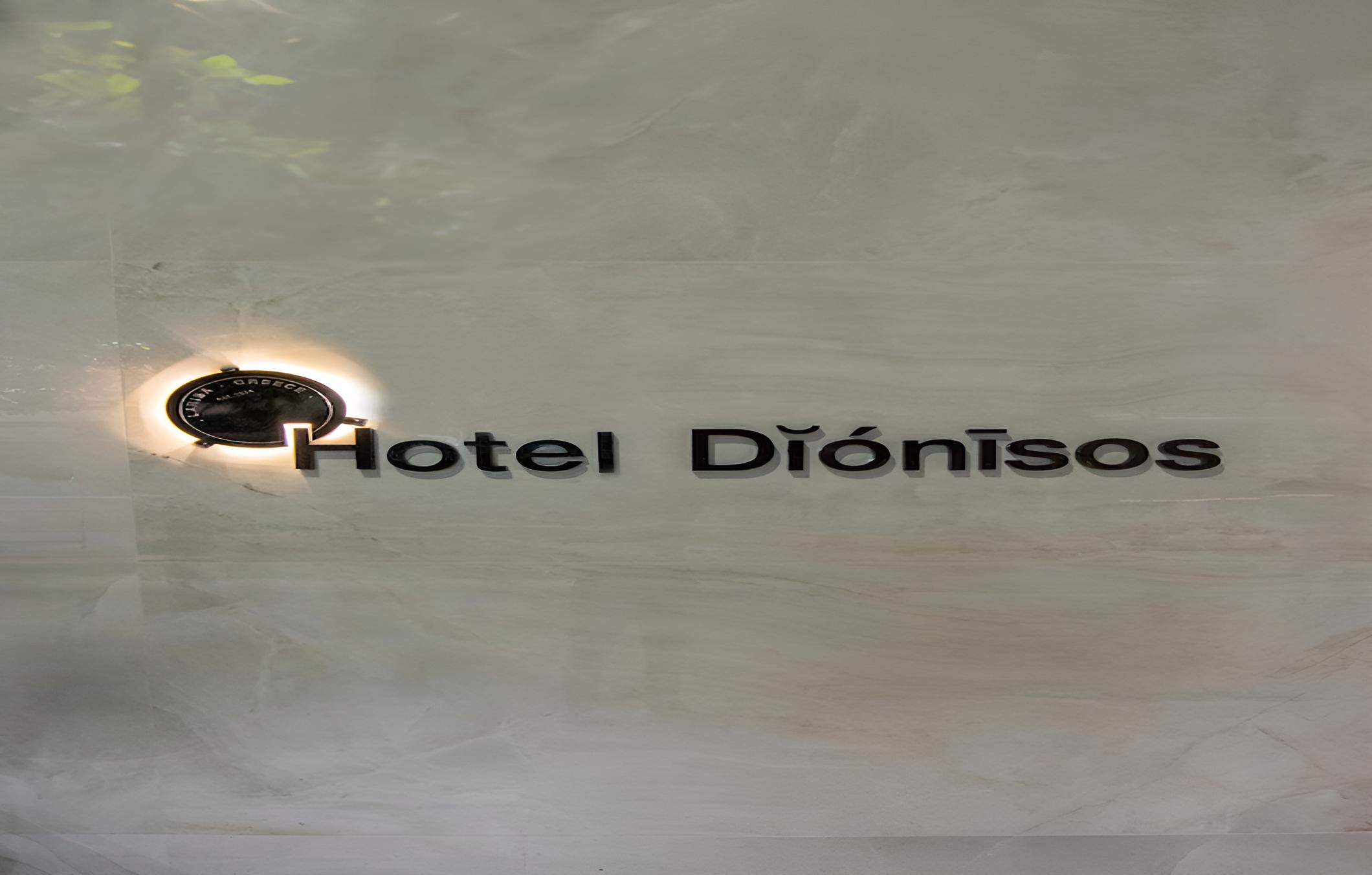 Dionissos Hotel