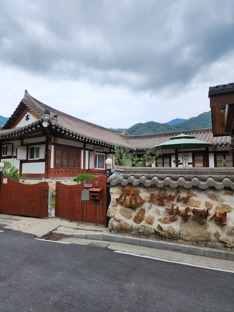 Danyang Sobaeksan Hanok Pension