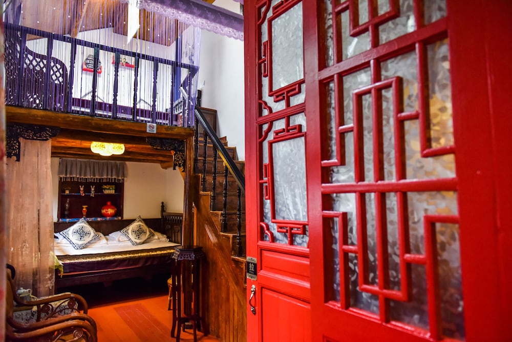 Suzhou Yard