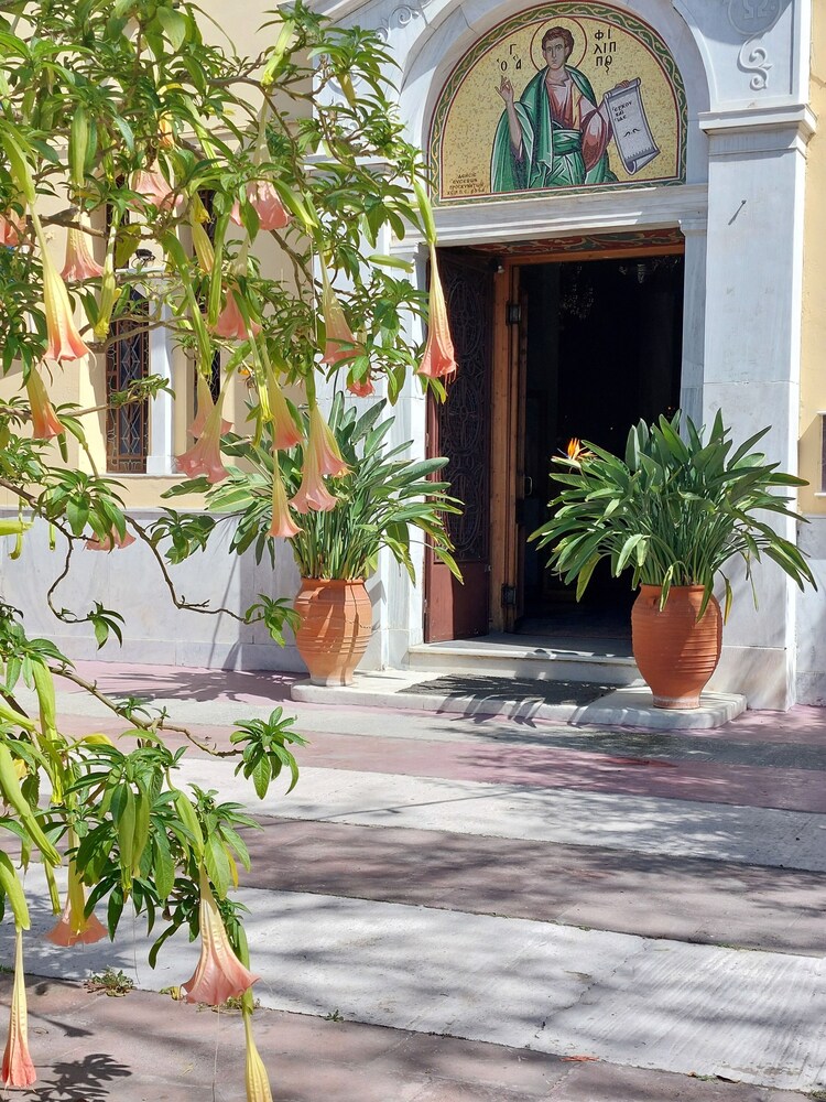 Retro Stay Athens