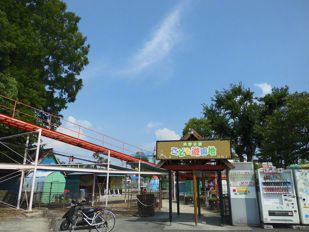 Hotel Ryutouen