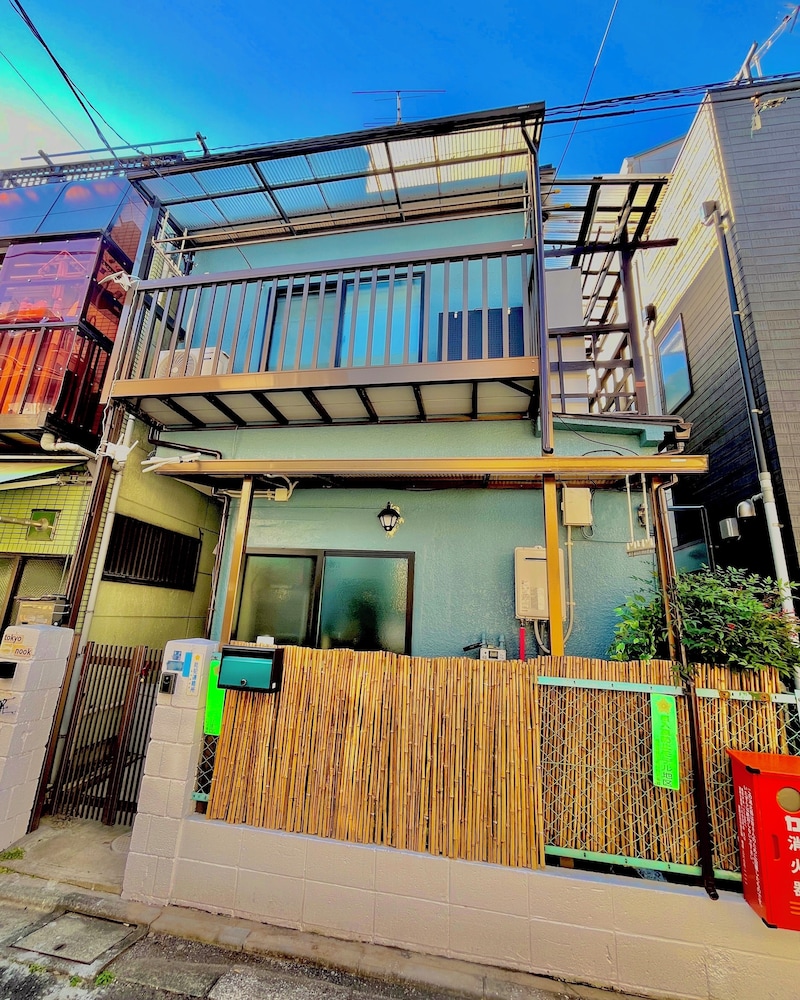 Tokyo Nook