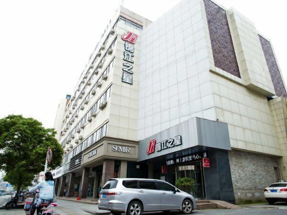 Jinjiang Inn Beijing Tongzhou Jiashe Road