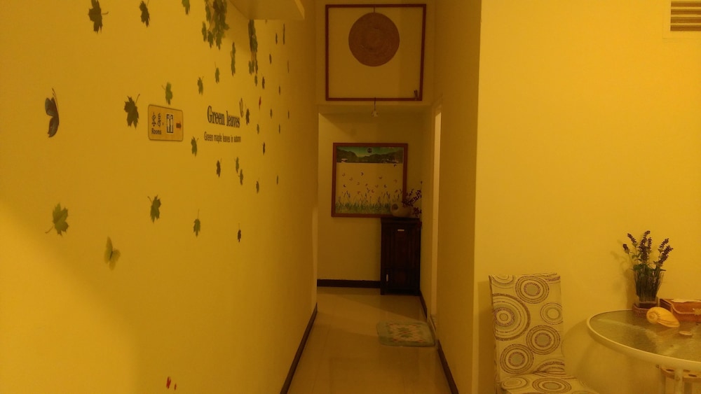 Arashi Home