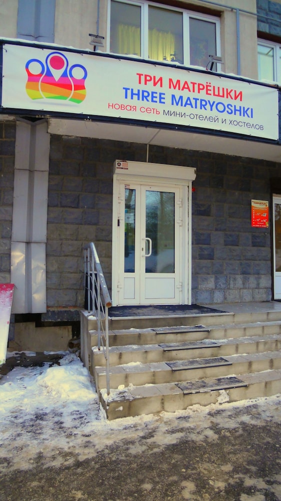 Tri Matreshki - Hostel