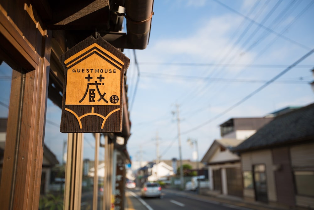 Guest House Kura - Hostel