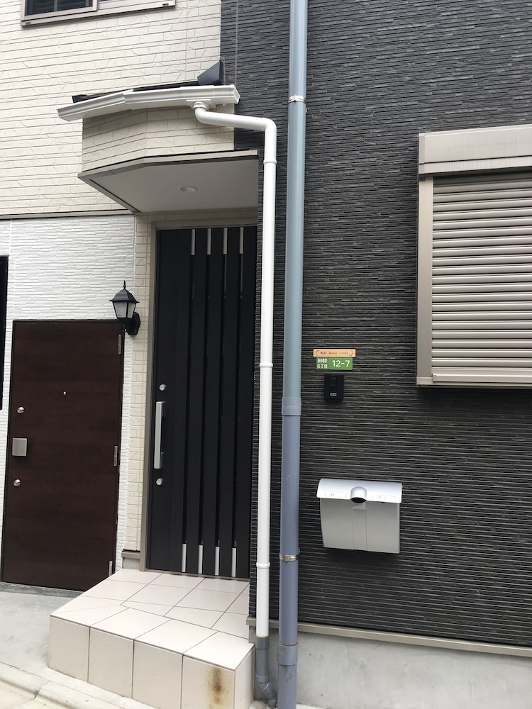Mori House In Nishinippori