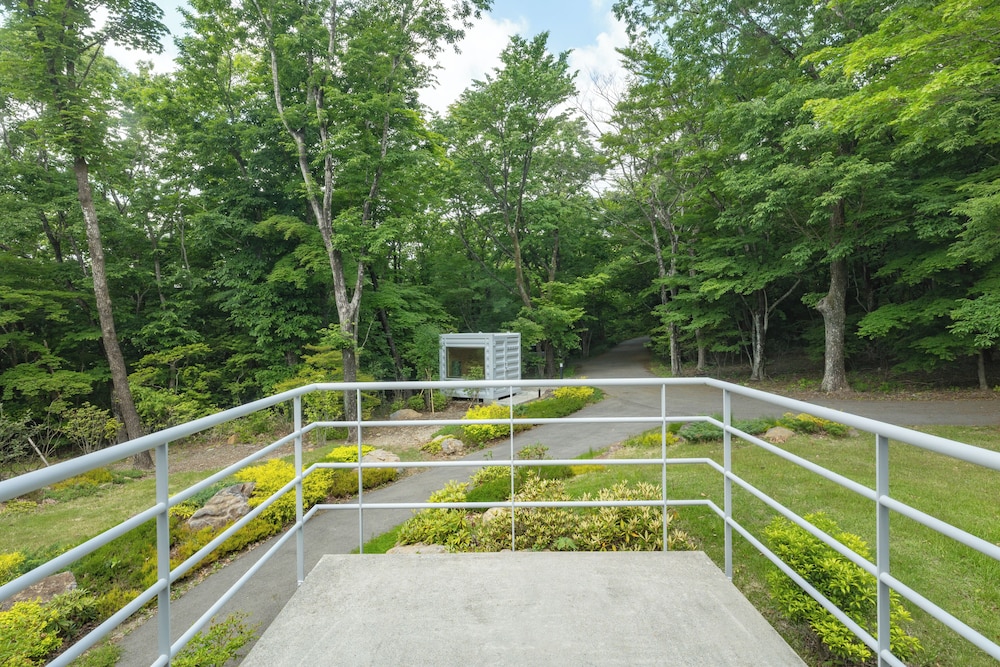 NASU PRIVATE FOREST