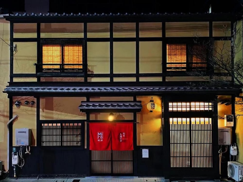 Miro Matsubara Takaseigawa Tei South