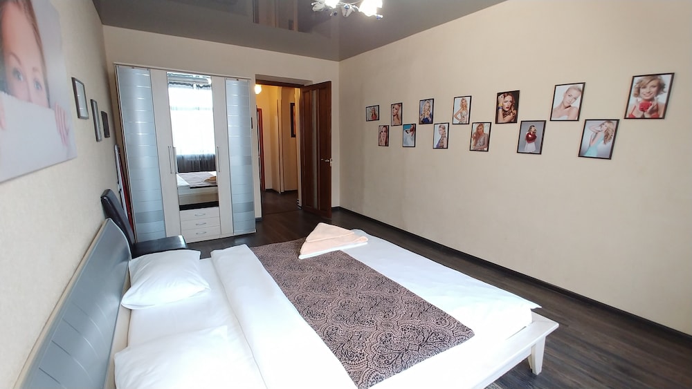 Kyiv Apartments