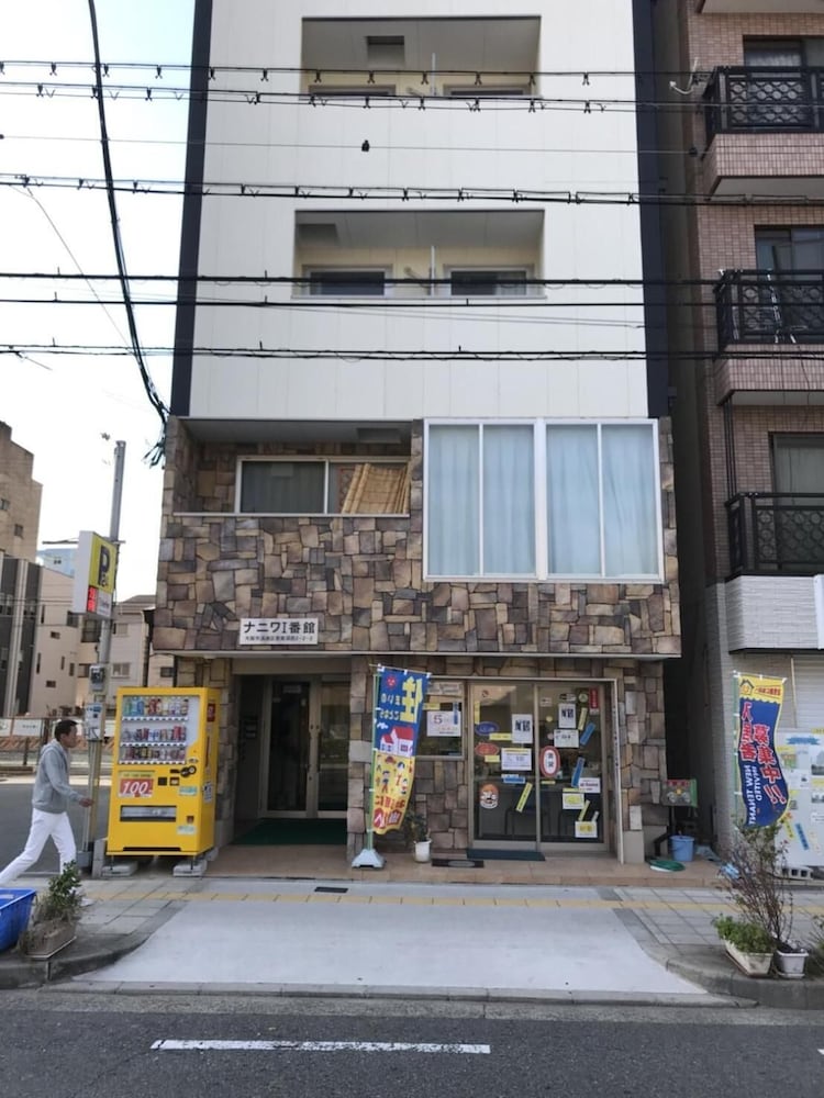 Naniwa Tsutenkaku Hotel