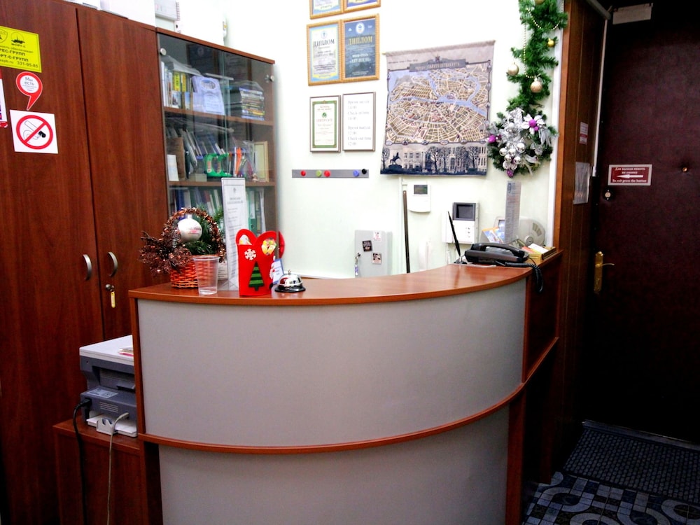 Art-House Rooms view 4