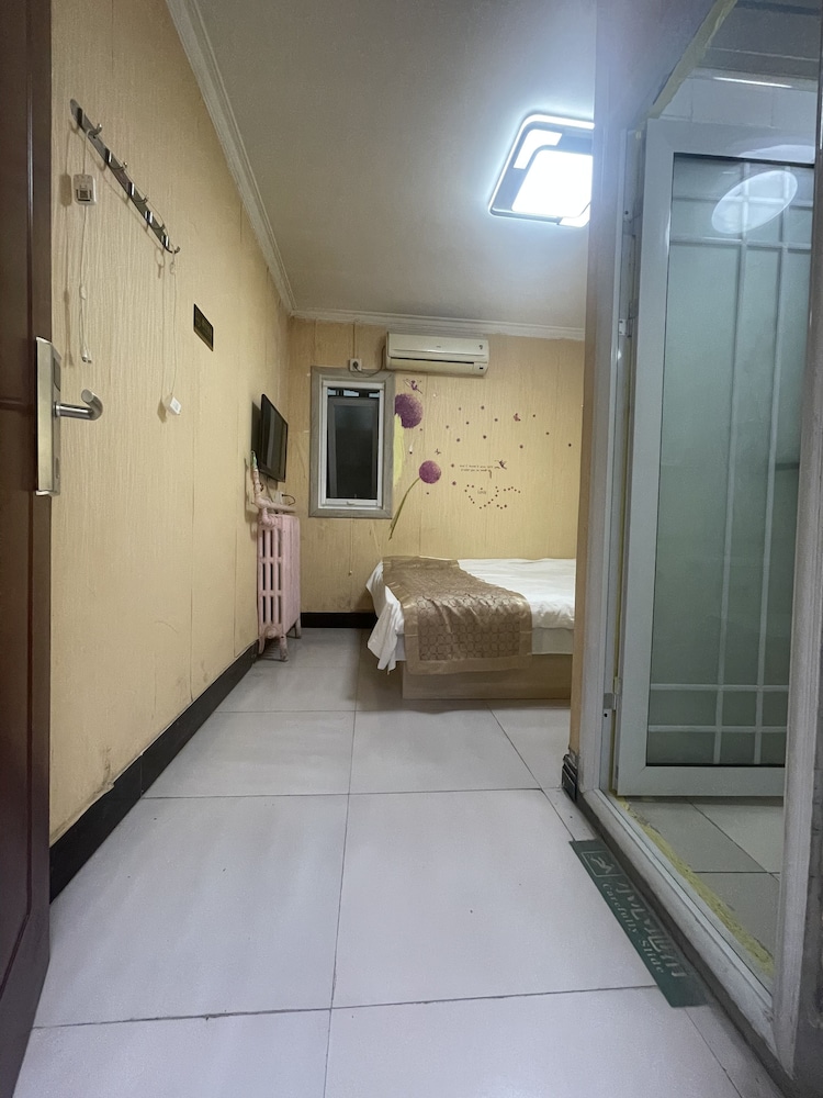 Beijing Huairou Pan Jia Yuan Hotel