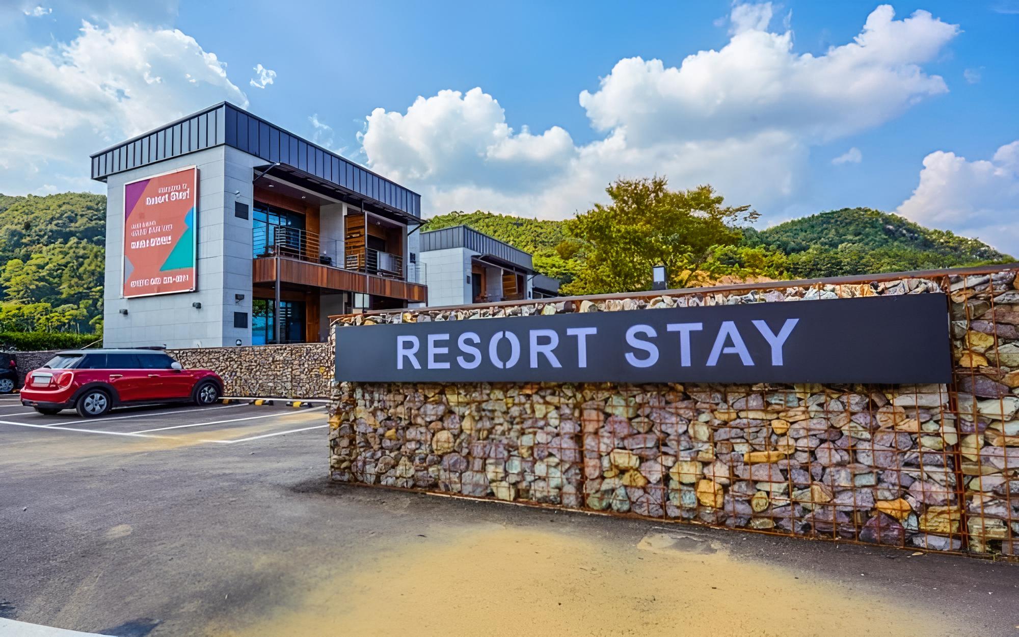Cheongju Okhwayongsojelpyeong Pension