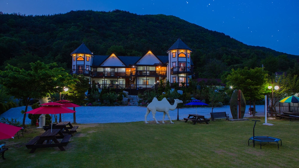 Muju Cherish Pension