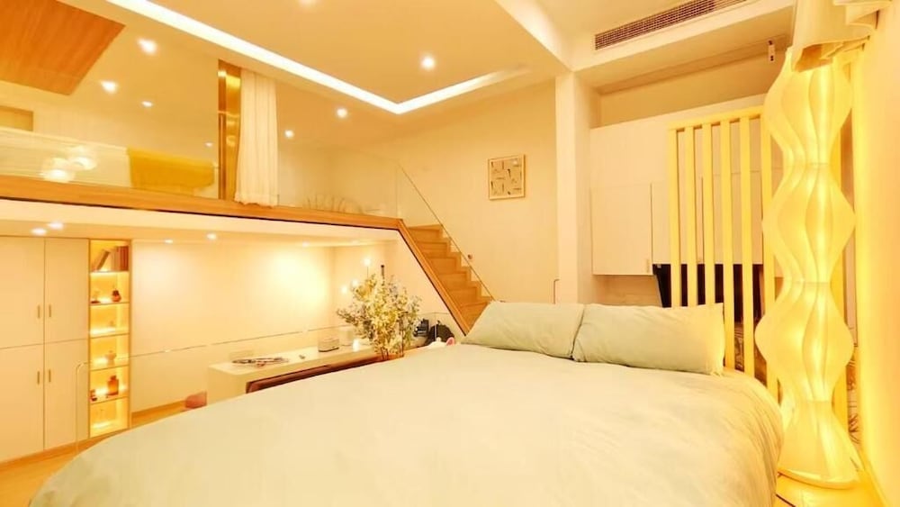 Shanghai Hills&Aromahome UrbanLuxe Homestay