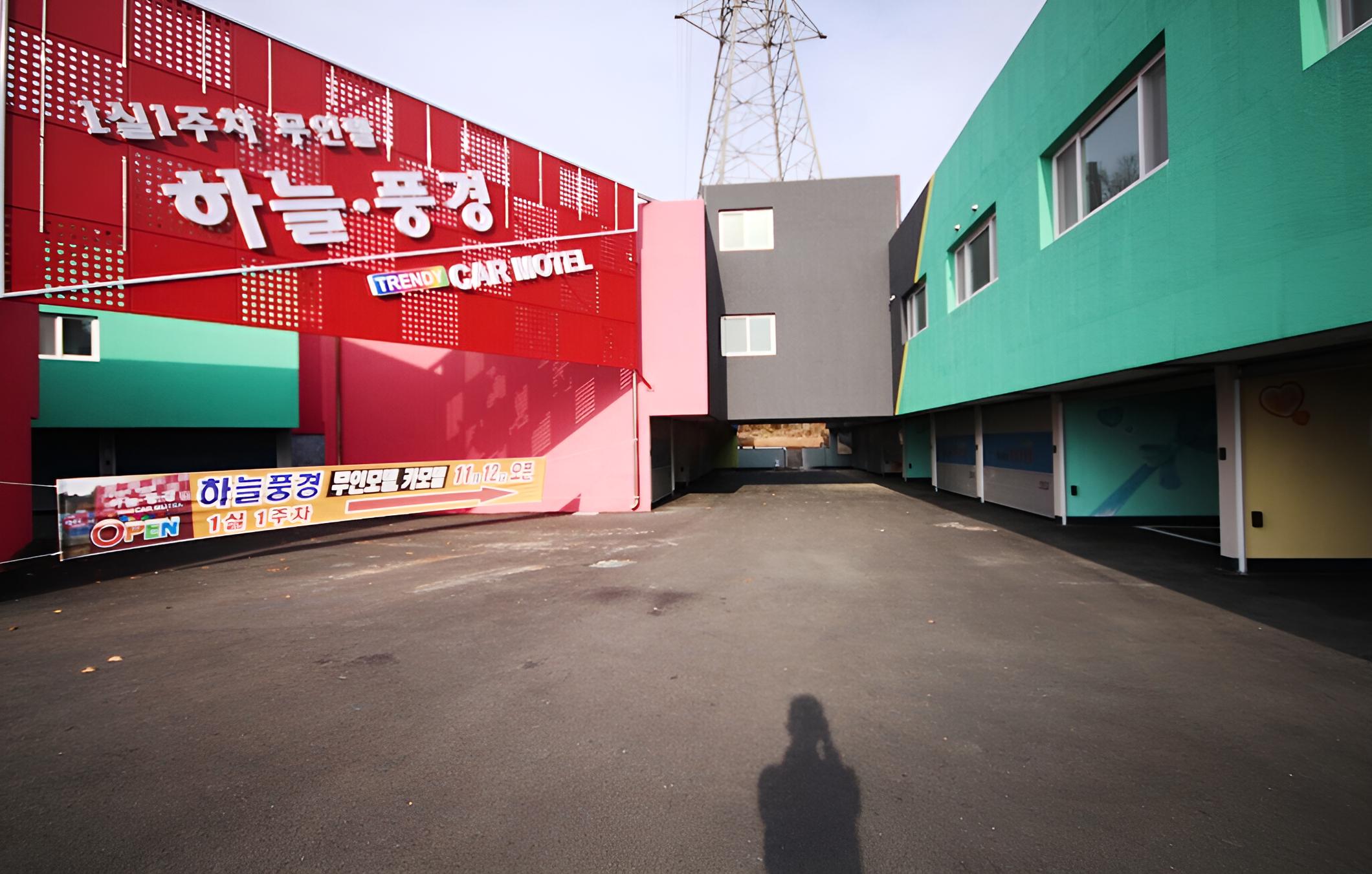 Photo 41